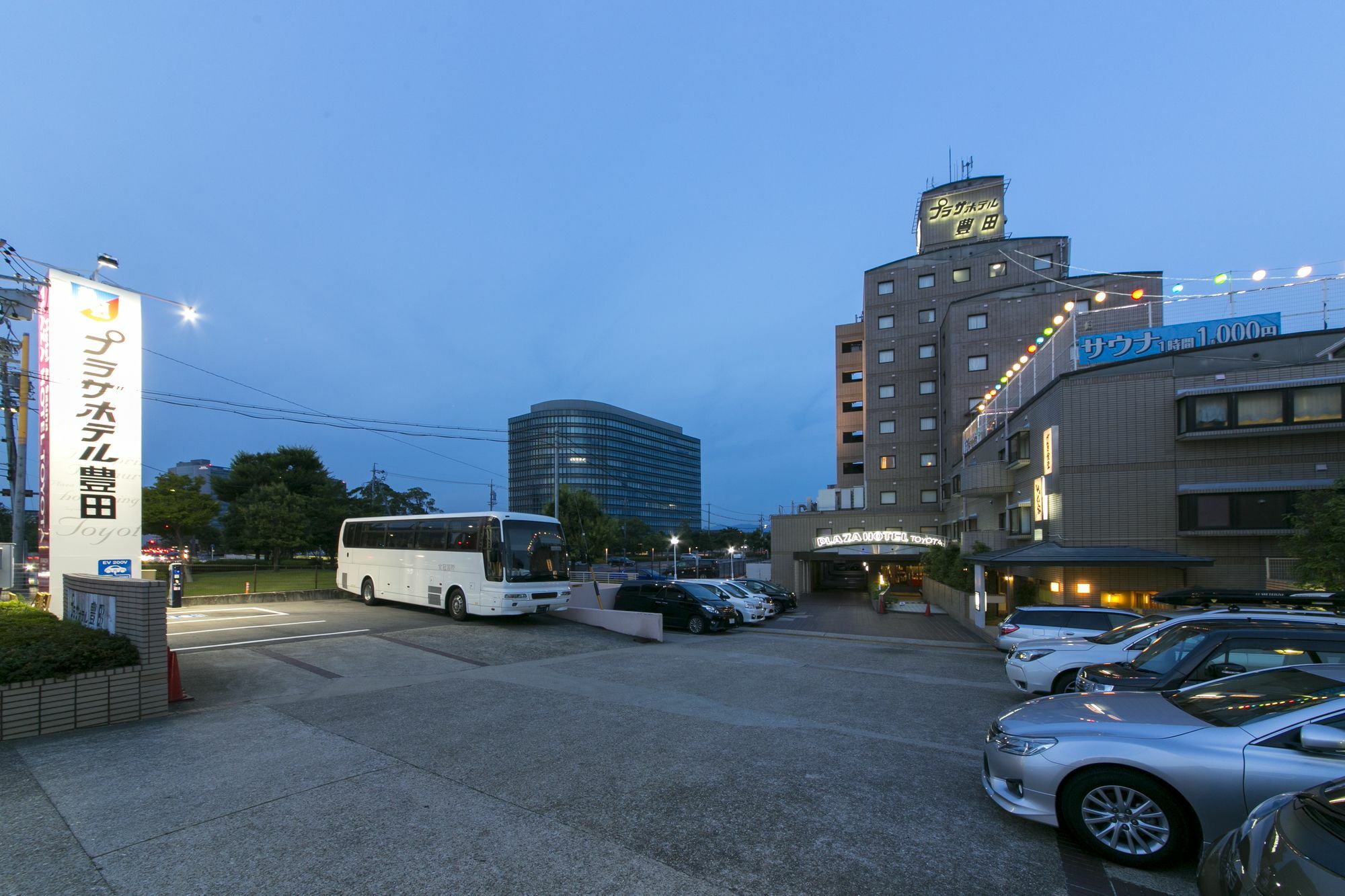 丰田假日酒店 4*